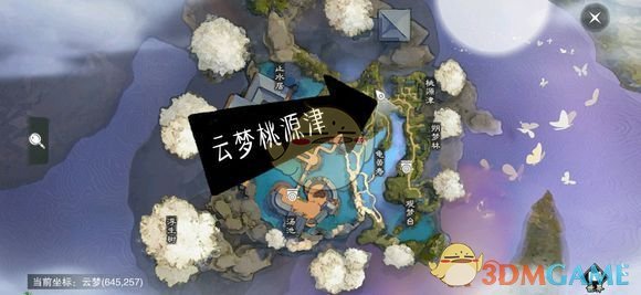 《楚留香》手游5月8日坐观万象修炼点坐标