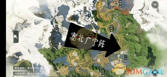 《楚留香》手游5月8日坐观万象修炼点坐标