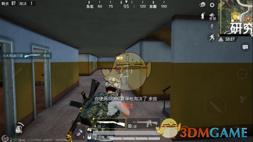 《和平精英》枪械搭配使用技巧分享