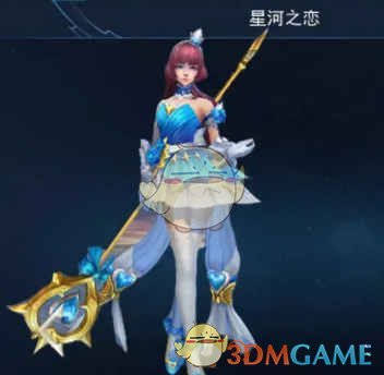 《王者荣耀》王昭君新皮肤星河之恋一览