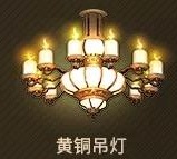 《少女前线》家具古典音乐厅介绍 