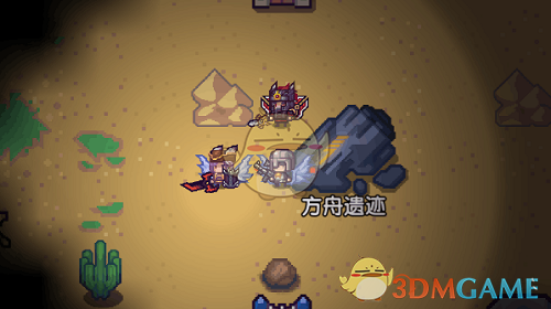 《伊洛纳》官网地址分享