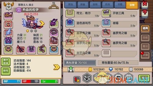 《伊洛纳》官网地址分享