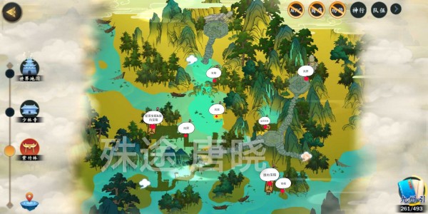 《剑网3：指尖江湖》少林门派宝箱位置介绍