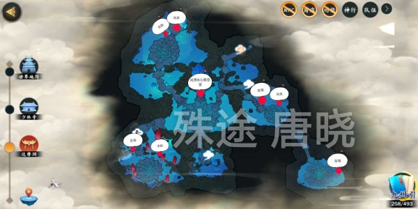 《剑网3：指尖江湖》少林门派宝箱位置介绍