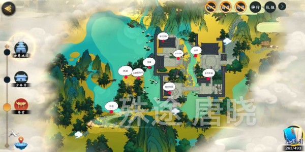 《剑网3：指尖江湖》少林门派宝箱位置介绍