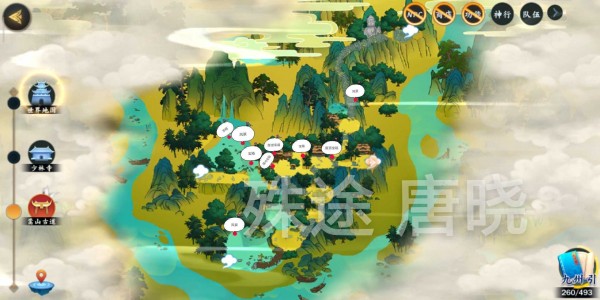 《剑网3：指尖江湖》少林门派宝箱位置介绍