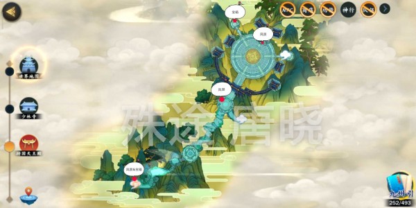 《剑网3：指尖江湖》少林门派宝箱位置介绍