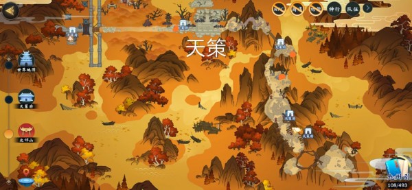 《剑网3：指尖江湖》六小副本宝箱位置介绍