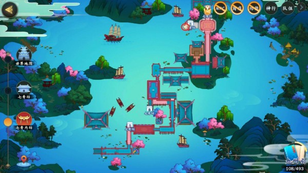 《剑网3：指尖江湖》六小副本宝箱位置介绍