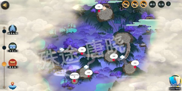 《剑网3：指尖江湖》万花门派宝箱位置介绍