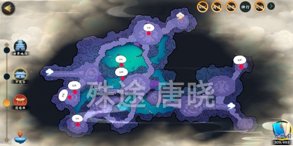 《剑网3：指尖江湖》万花门派宝箱位置介绍