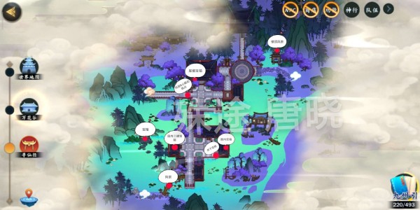 《剑网3：指尖江湖》万花门派宝箱位置介绍