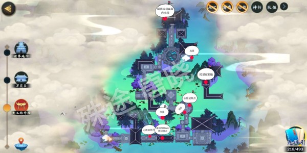 《剑网3：指尖江湖》万花门派宝箱位置介绍