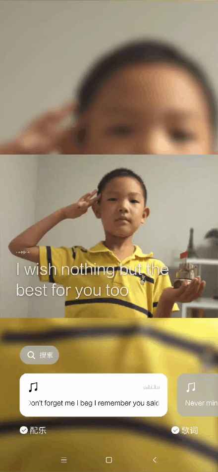 微信7.0.5内测版内容介绍