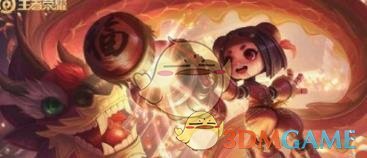 《王者荣耀》鲁班最新战令皮肤一览