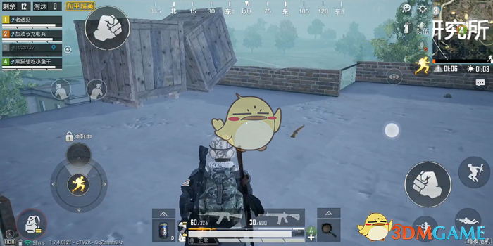 《和平精英》僵尸模式点位详解