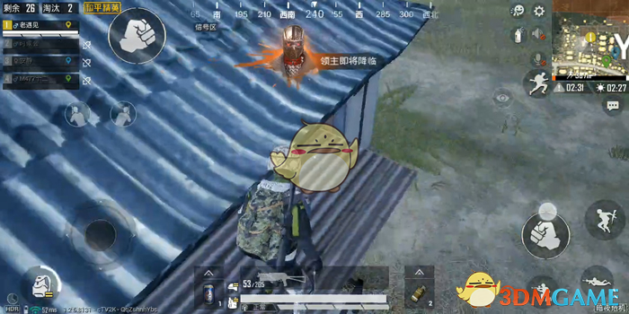 《和平精英》僵尸模式点位详解