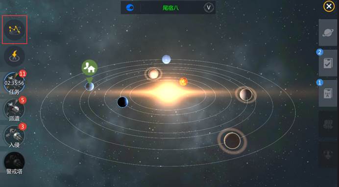 《第二银河》新手入门玩法分享