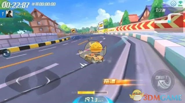 《跑跑卡丁车官方竞速版》漂移技巧