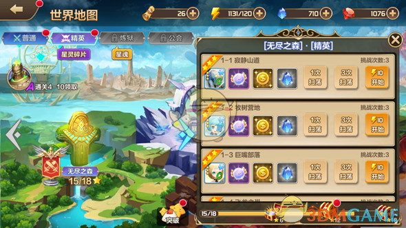 《星之召唤士》副本系统详细介绍