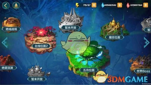 《星之召唤士》四大主要玩法