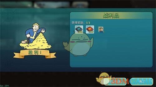 《辐射：避难所OL》小V玩家怎么玩