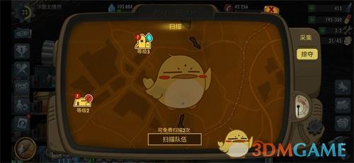 《辐射：避难所OL》平民战力提升攻略