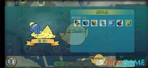 《辐射：避难所OL》平民战力提升攻略