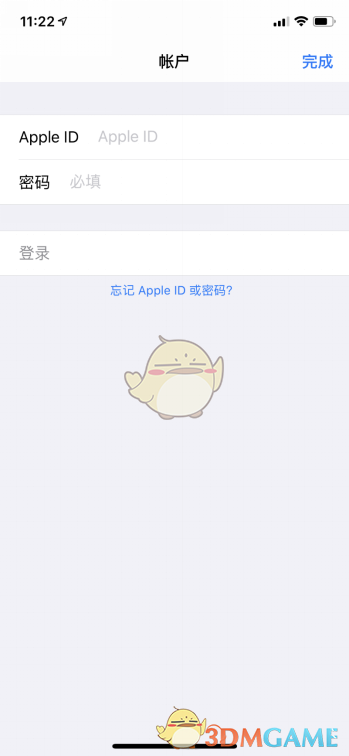 刺激战场国际服教程ios