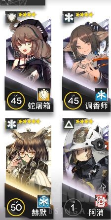 明日方舟切尔诺伯格低配