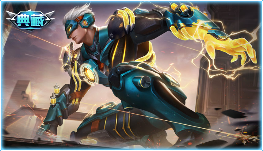 《魂斗罗：归来》深渊之主弗雷-雷焰振影图鉴