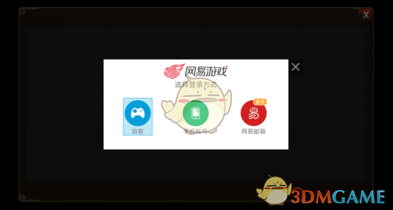 《Raven：掠夺者》角色创建方法介绍