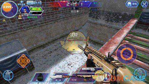 《火线精英》幽灵爆破攻略：如何消除隐形的威胁