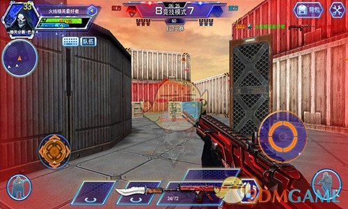 《火线精英》新手怎么玩