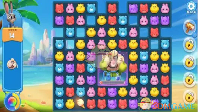 《疯狂动物城筑梦日记》第20关高分攻略