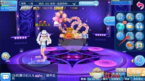 《恋舞OL》生肖鼠关卡在哪