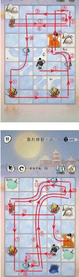 《佳期团圆》元宵张灯结彩全关卡通关攻略