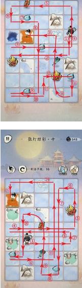 《佳期团圆》元宵张灯结彩全关卡通关攻略