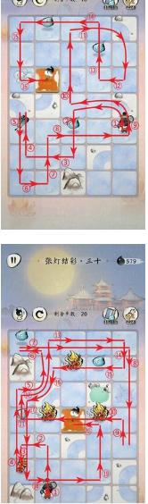 《佳期团圆》元宵张灯结彩全关卡通关攻略