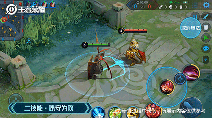 《王者荣耀》蒙恬技能介绍