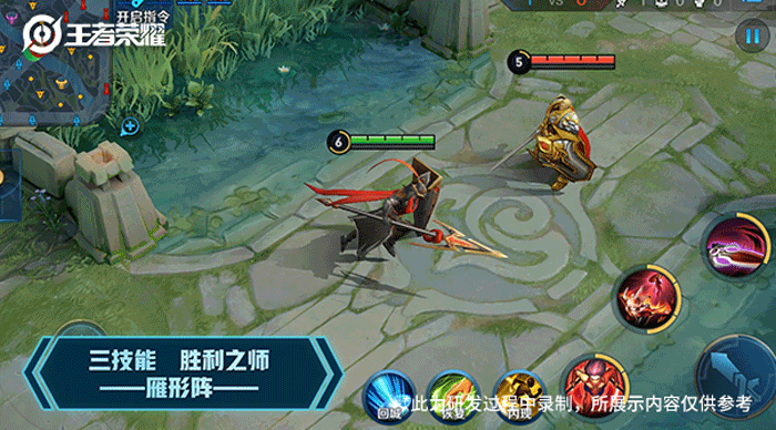 《王者荣耀》蒙恬技能介绍