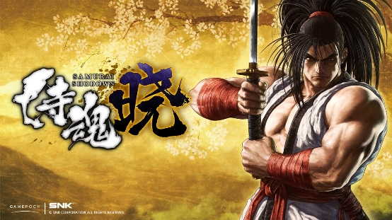 经典重现，情怀满满｜《侍魂 晓》登录天翼云游戏平台！