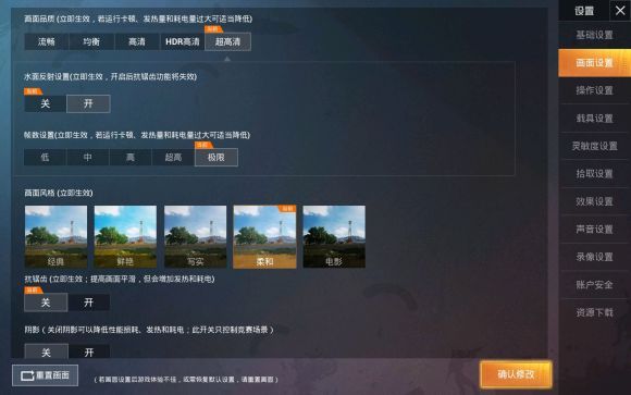 PG电子游戏- PG电子平台- PG电子官方网站女神联盟英雄升阶