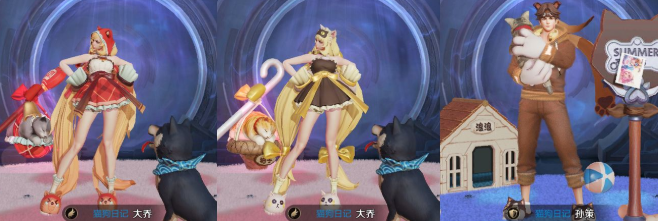 《王者荣耀》星元推荐位更新推荐一览