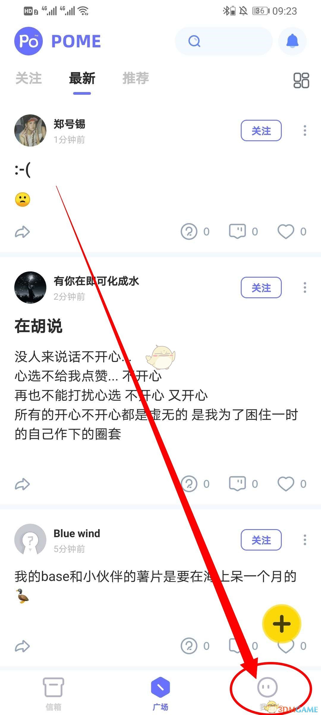 单双哈希竞猜游戏合约开发源码详哈希算法原理解析，如何利用哈希函数预测博彩走势情