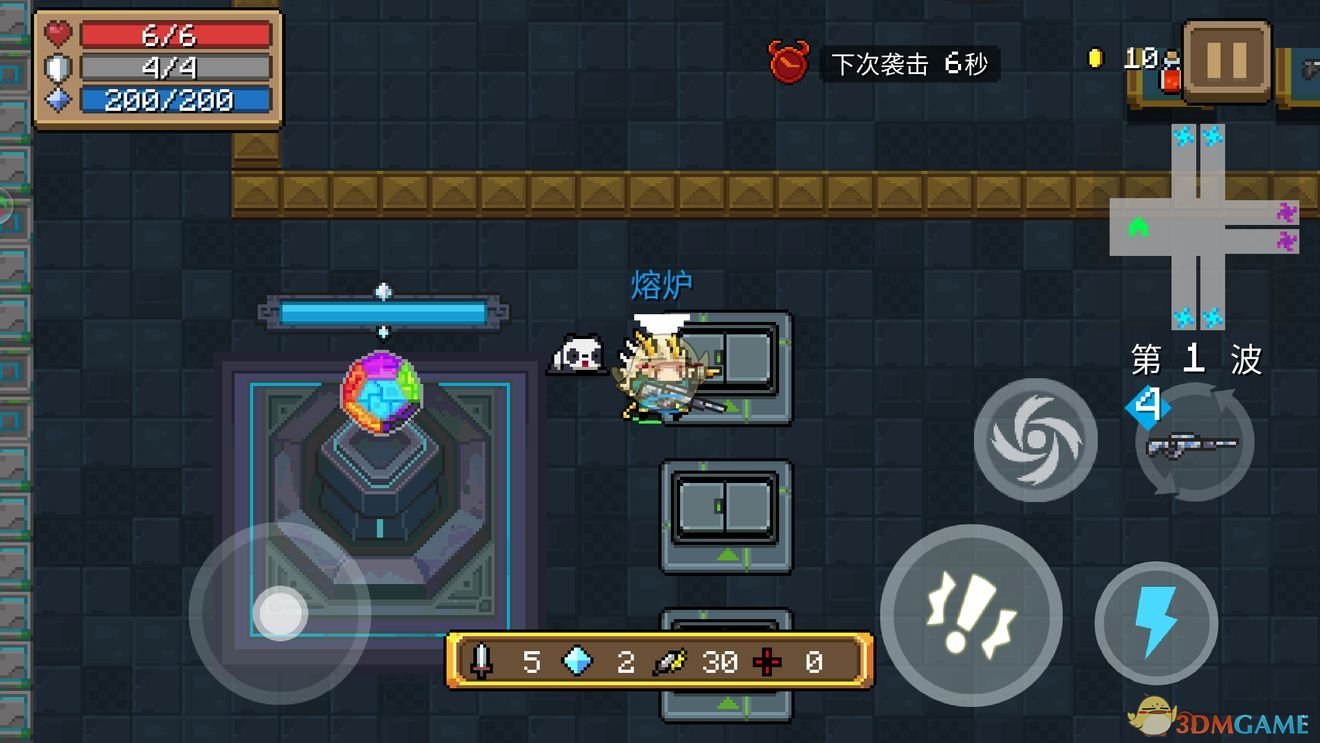 元气骑士投掷武器合成方法大全 投掷武器合成表大全 3dm手游