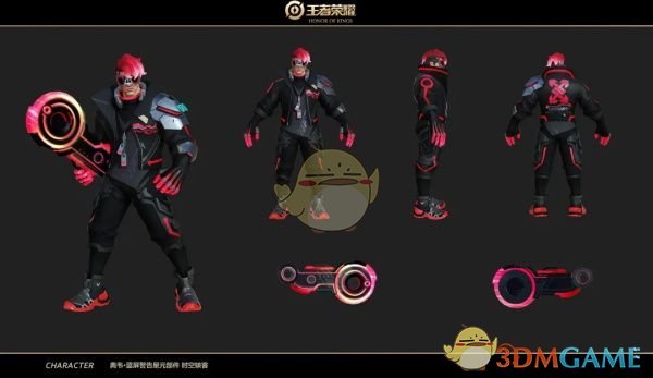 《王者荣耀》典韦蓝屏警告时空骇客星元部件效果一览
