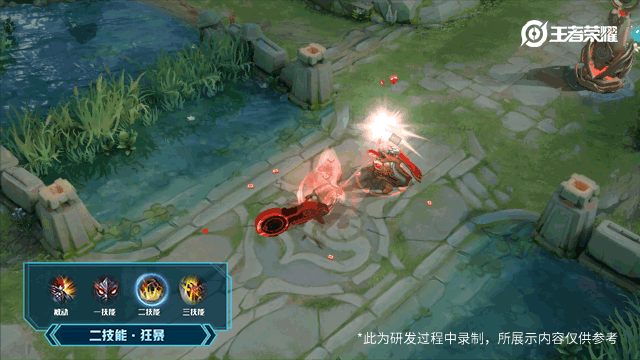 《王者荣耀》典韦蓝屏警告时空骇客星元部件效果一览