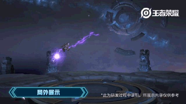 《王者荣耀》狂铁特工战影皮肤特效展示